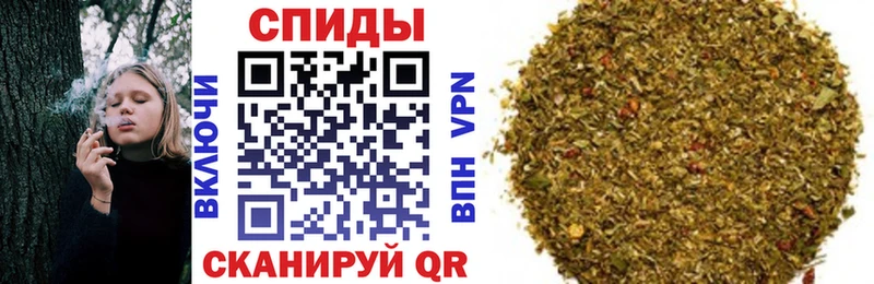 Бутират вода магазин Лакинск