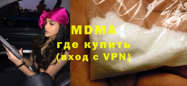 круглые Осташков