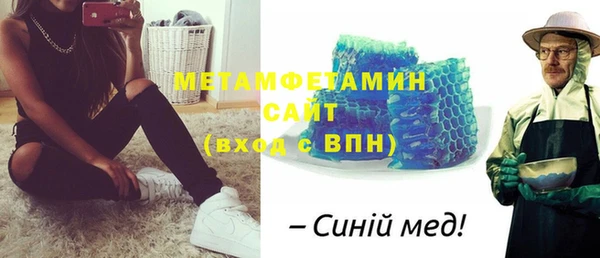 кокаин премиум Остров