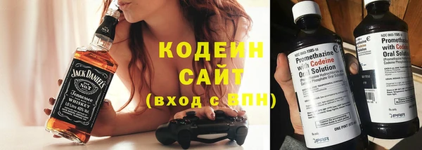 кокаин премиум Остров