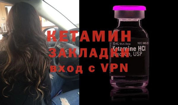 кокаин премиум Остров