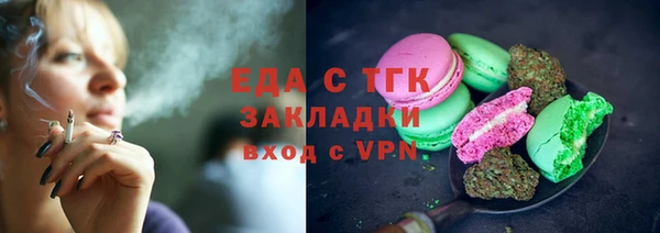 кокаин премиум Остров