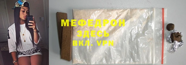кокаин премиум Остров