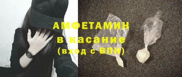 кокаин премиум Остров