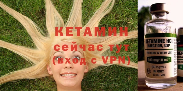 кокаин премиум Остров