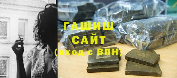 круглые Осташков