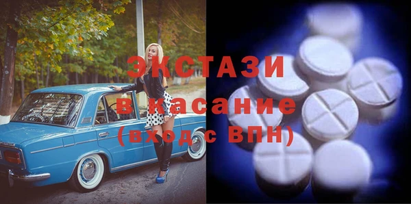 винт Абдулино