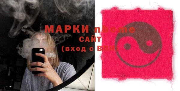 винт Абдулино
