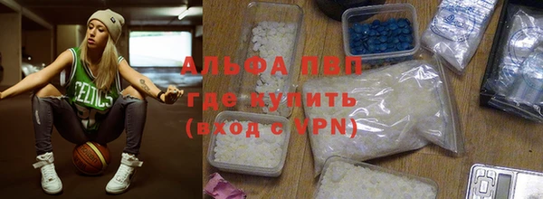 круглые Осташков