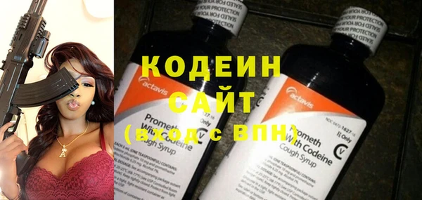 кокаин премиум Остров