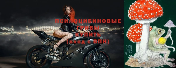мефедрон мука Абаза