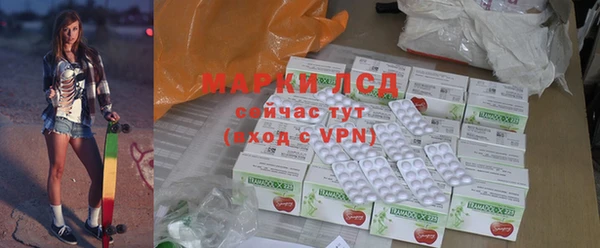 кокаин премиум Остров