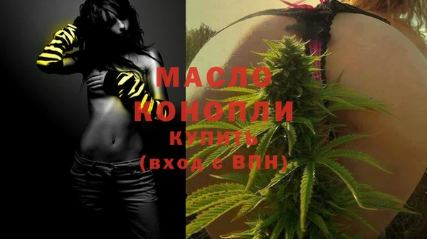винт Абдулино