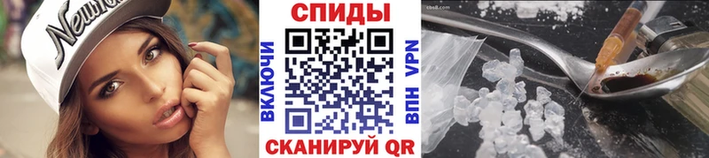 Первитин витя  Лакинск 