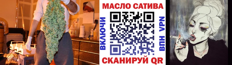 мориарти клад Лакинск Дистиллят ТГК концентрат
